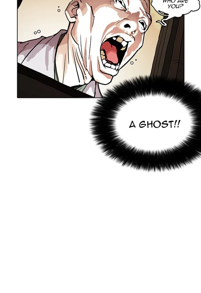 Lookism - Chapter 176 - Page 120