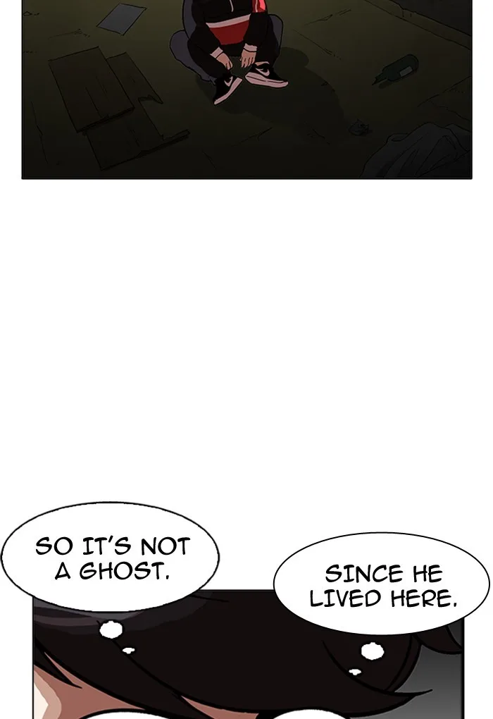 Lookism - Chapter 176 - Page 124