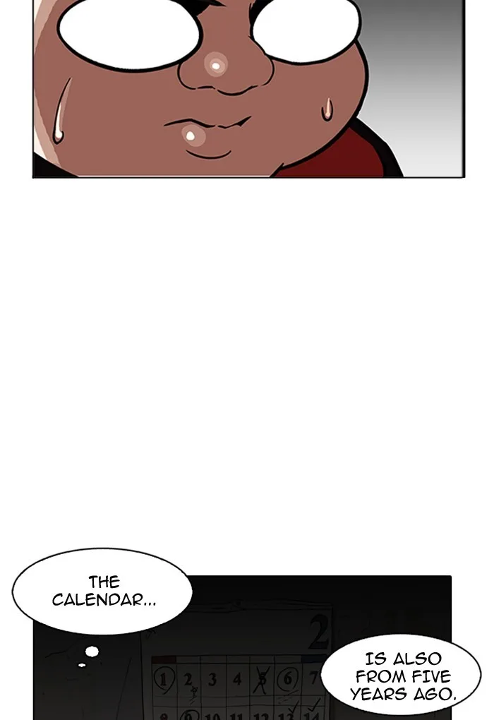 Lookism - Chapter 176 - Page 125