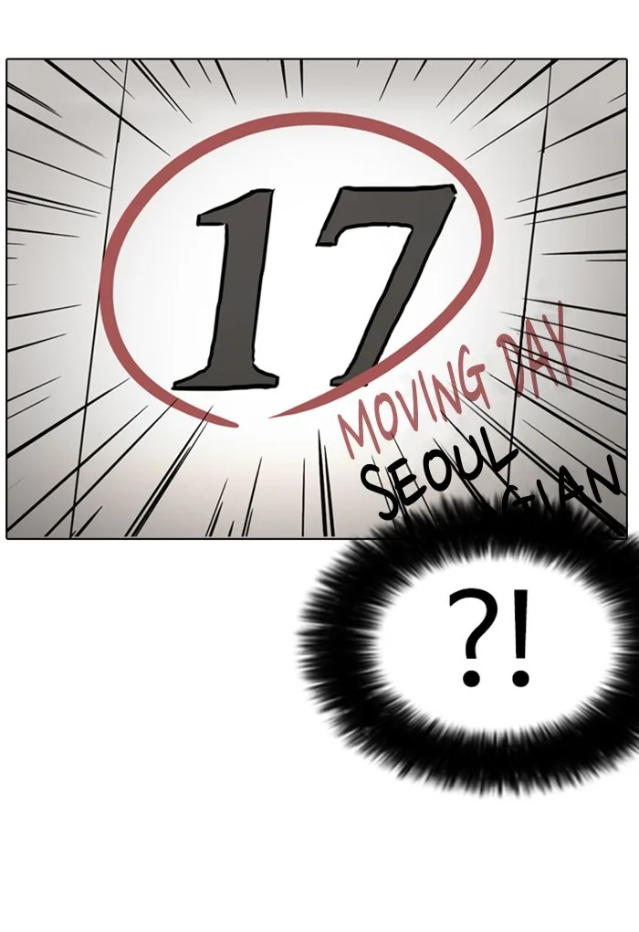 Lookism - Chapter 176 - Page 127