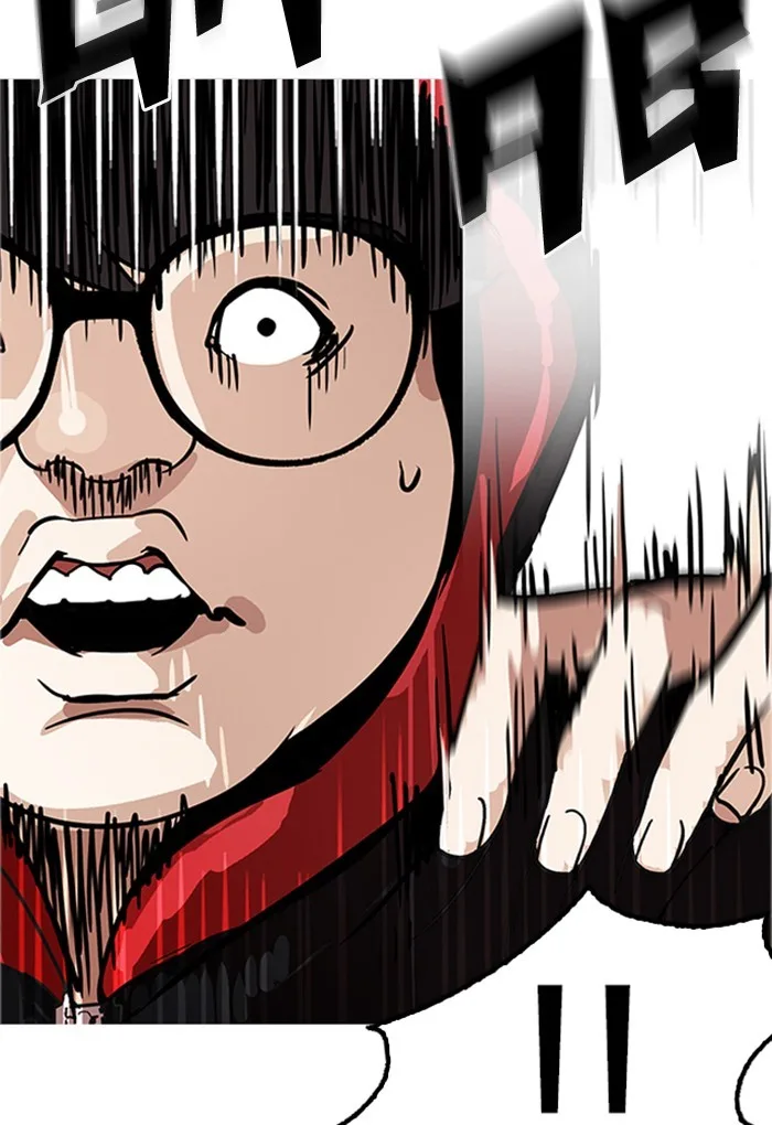 Lookism - Chapter 176 - Page 13