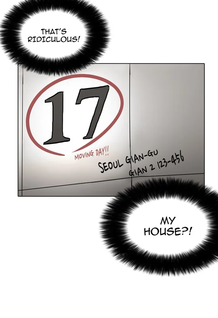 Lookism - Chapter 176 - Page 147