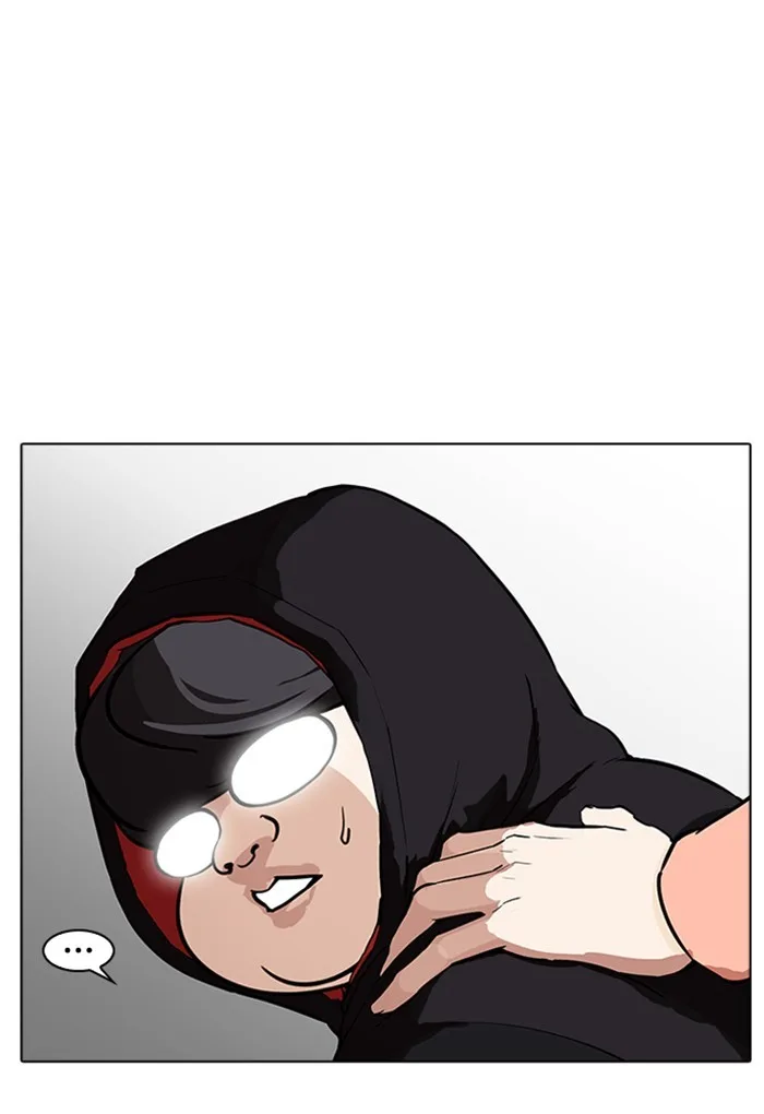 Lookism - Chapter 176 - Page 16