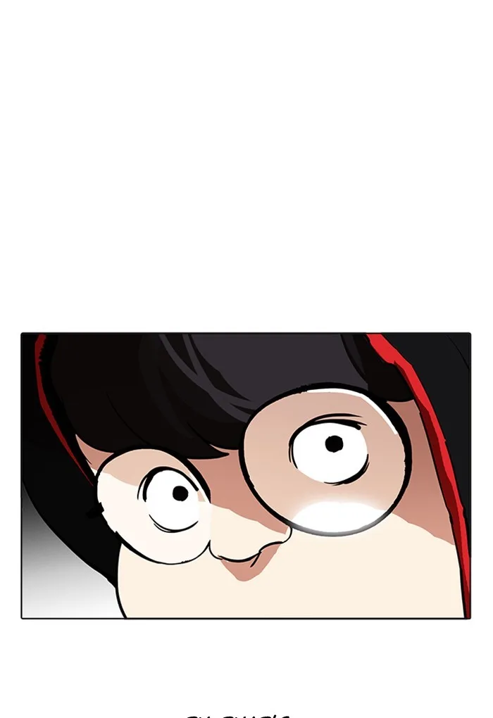 Lookism - Chapter 176 - Page 17