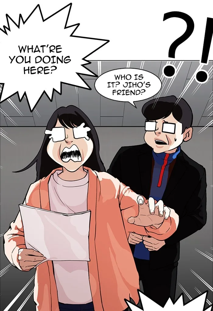 Lookism - Chapter 176 - Page 19