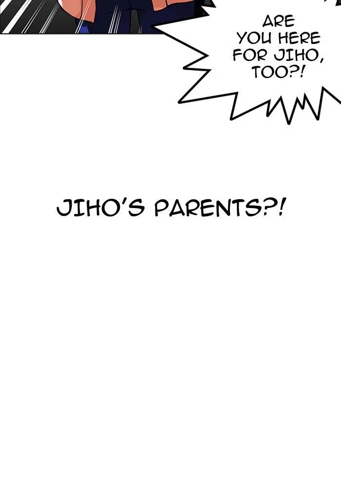 Lookism - Chapter 176 - Page 20