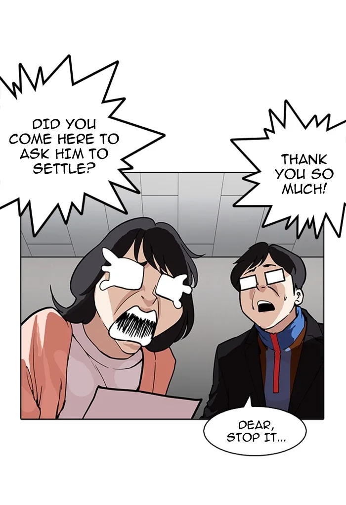 Lookism - Chapter 176 - Page 21
