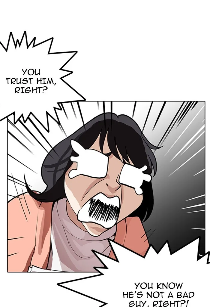 Lookism - Chapter 176 - Page 23