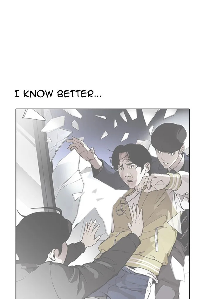 Lookism - Chapter 176 - Page 25