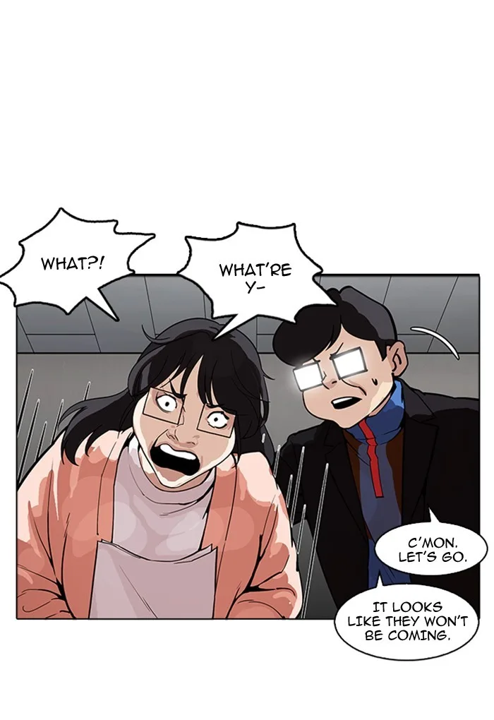 Lookism - Chapter 176 - Page 28
