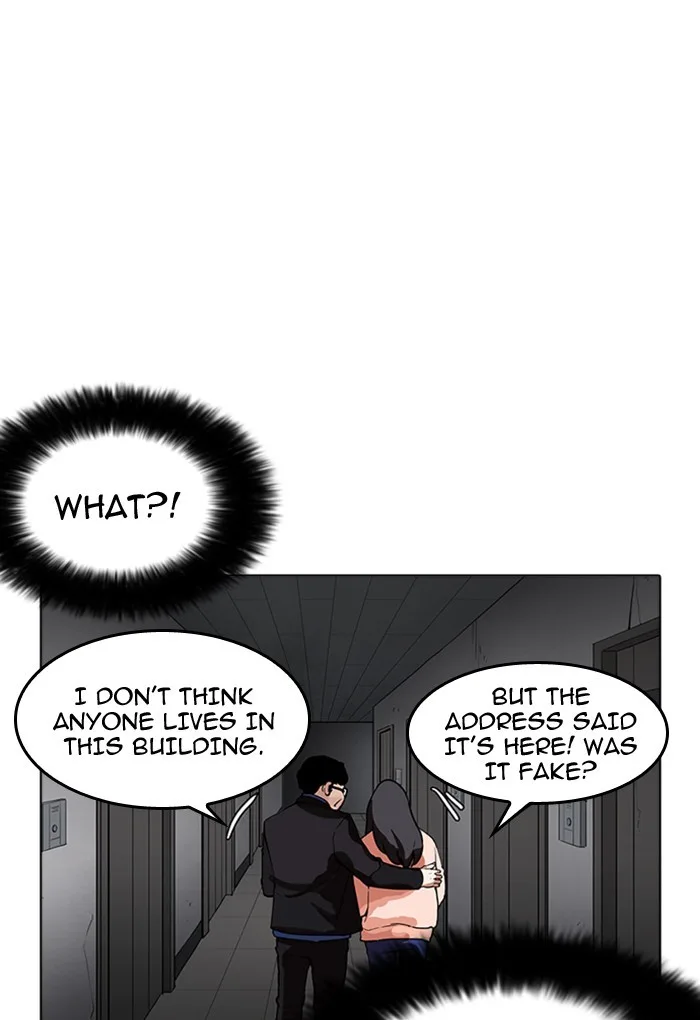 Lookism - Chapter 176 - Page 29