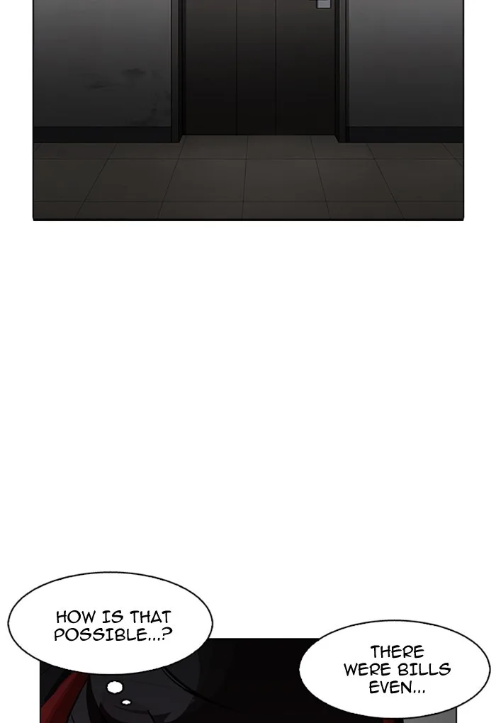 Lookism - Chapter 176 - Page 32
