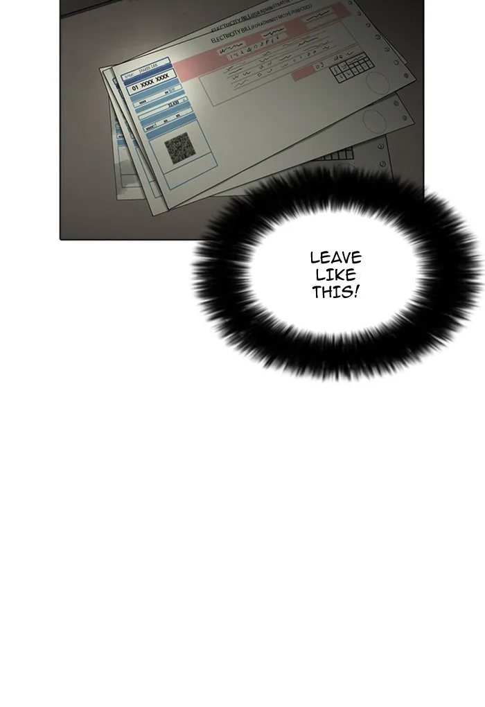 Lookism - Chapter 176 - Page 34