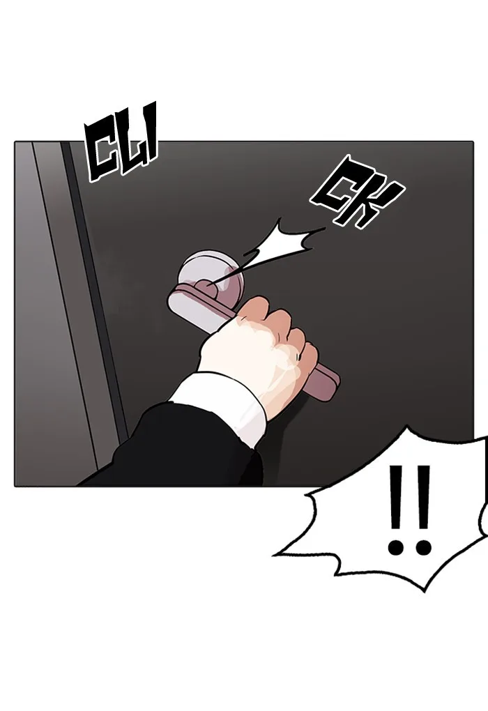 Lookism - Chapter 176 - Page 36