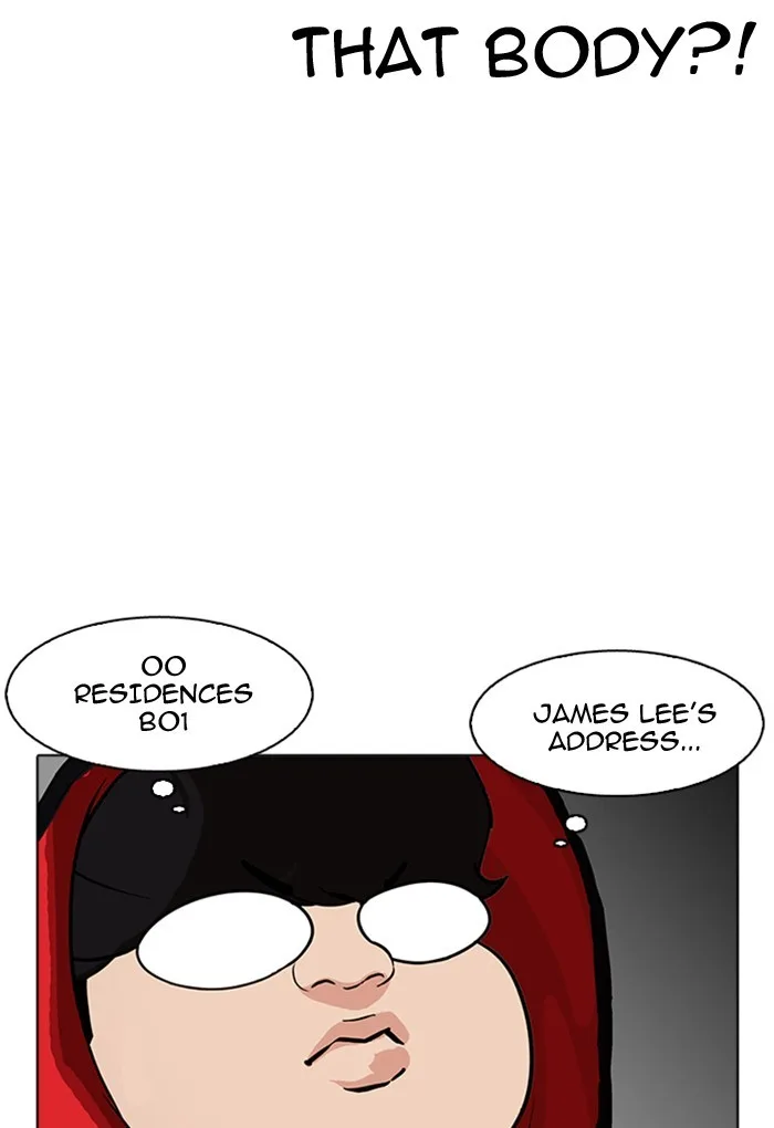 Lookism - Chapter 176 - Page 4