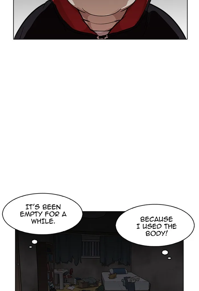 Lookism - Chapter 176 - Page 43