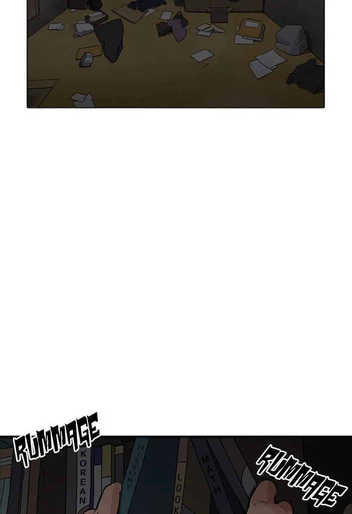 Lookism - Chapter 176 - Page 44