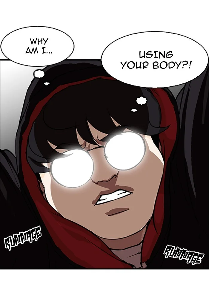 Lookism - Chapter 176 - Page 46