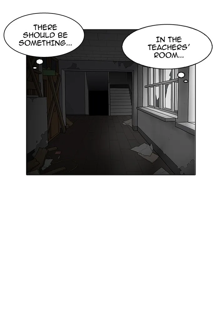 Lookism - Chapter 176 - Page 71