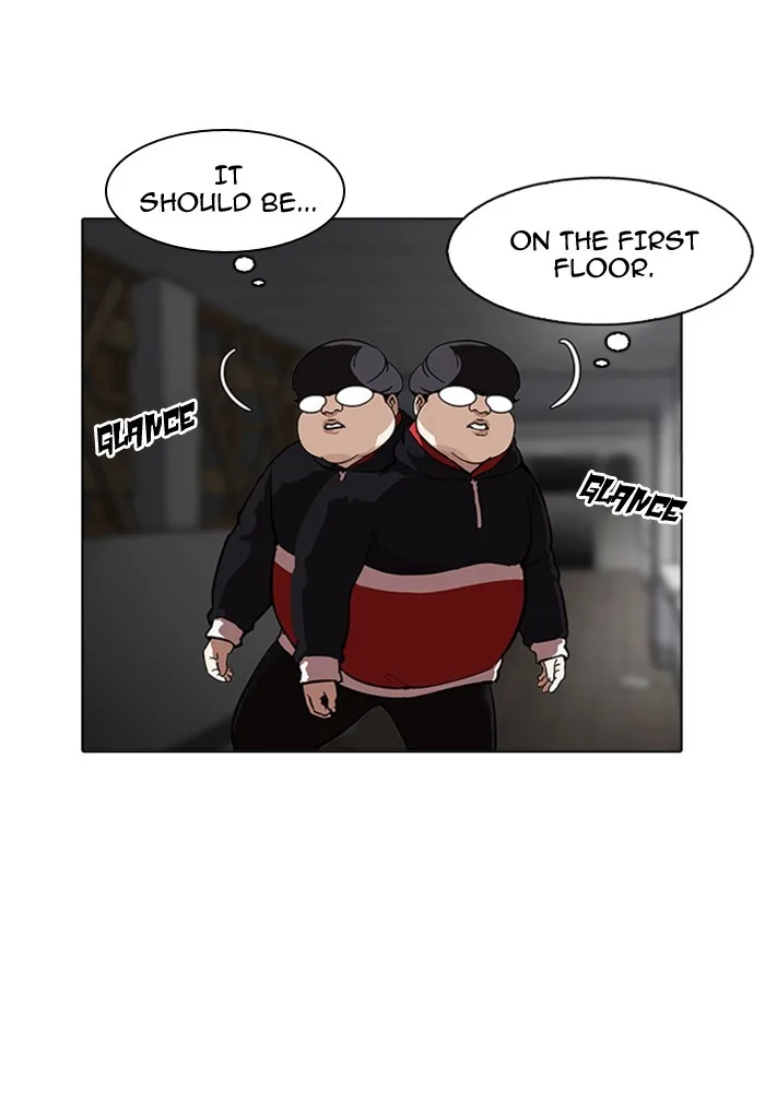 Lookism - Chapter 176 - Page 72