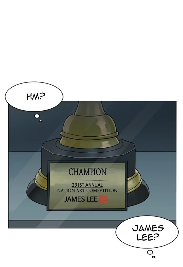Lookism - Chapter 176 - Page 77