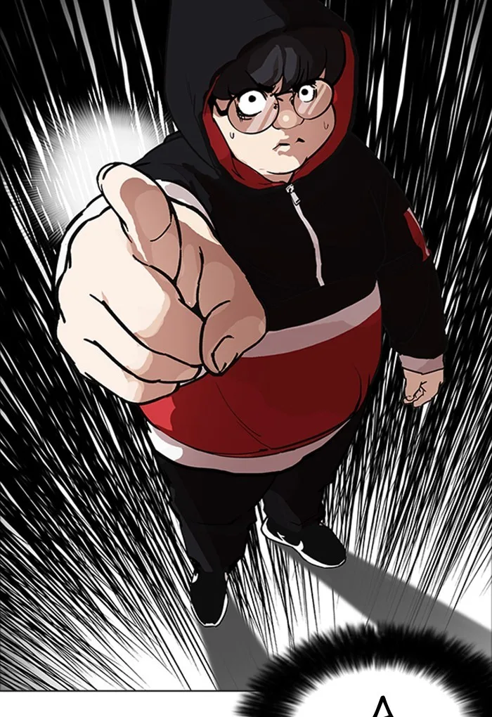 Lookism - Chapter 176 - Page 9