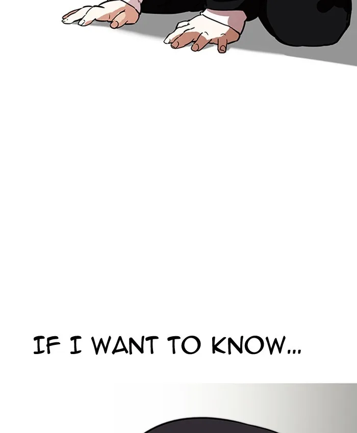 Lookism - Chapter 177 - Page 104