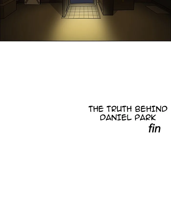 Lookism - Chapter 177 - Page 108