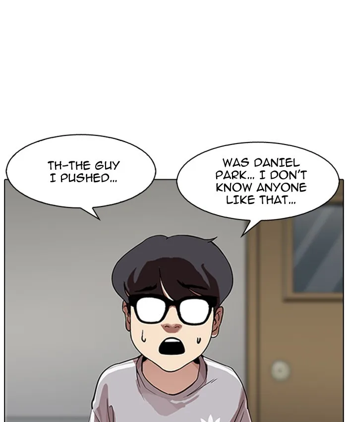 Lookism - Chapter 177 - Page 112