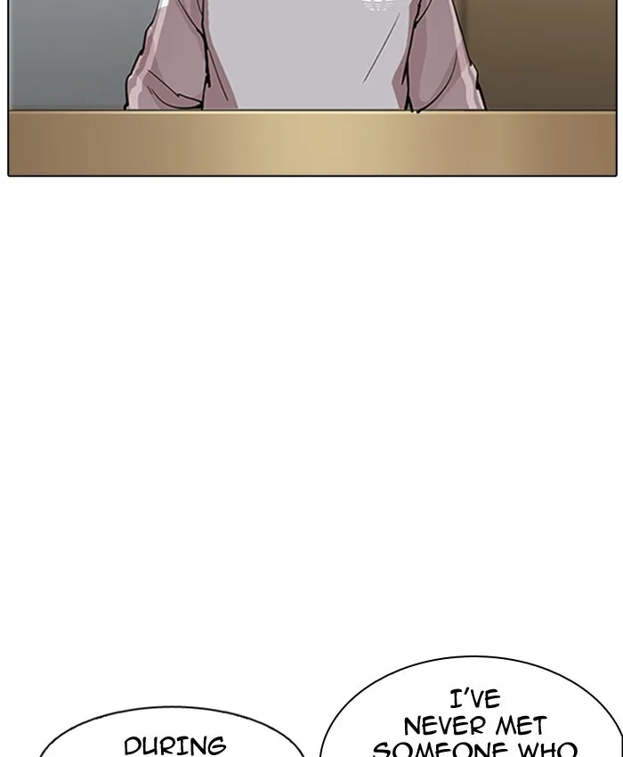 Lookism - Chapter 177 - Page 113