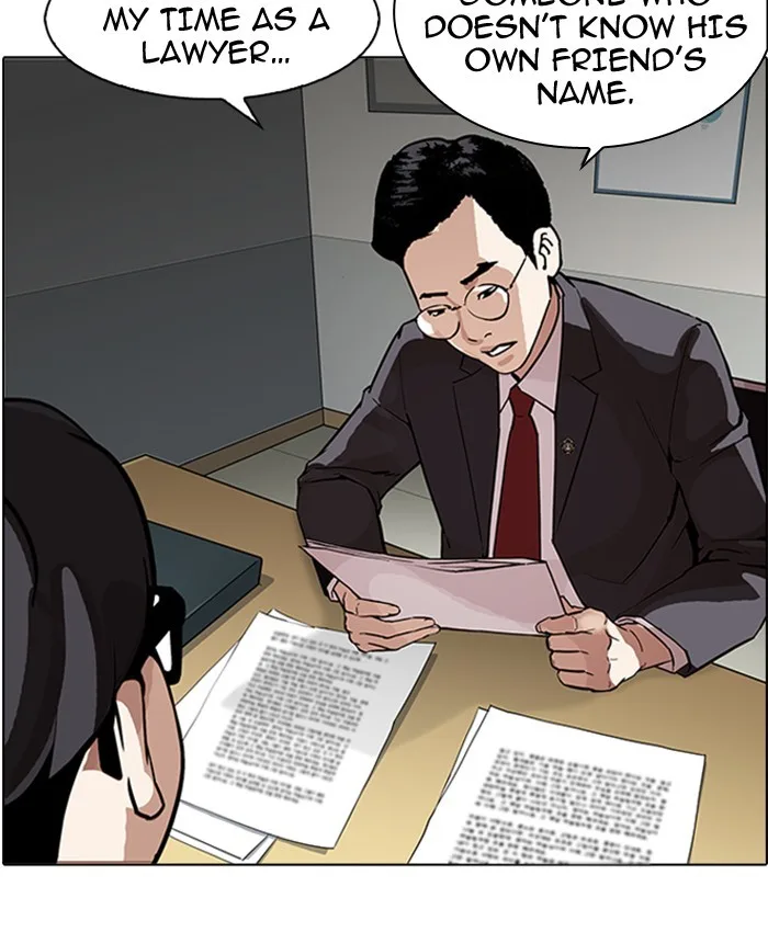 Lookism - Chapter 177 - Page 114