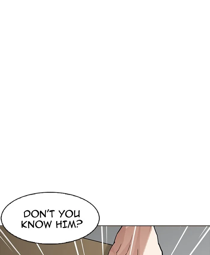 Lookism - Chapter 177 - Page 115