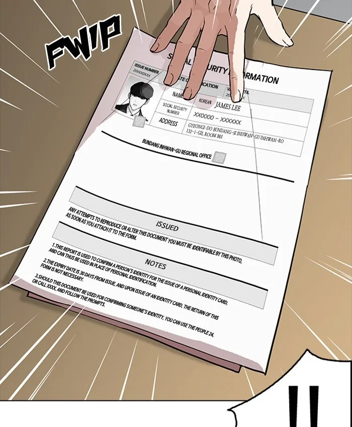 Lookism - Chapter 177 - Page 116