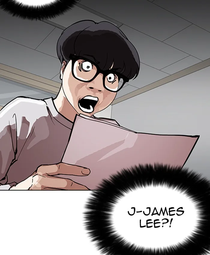 Lookism - Chapter 177 - Page 118