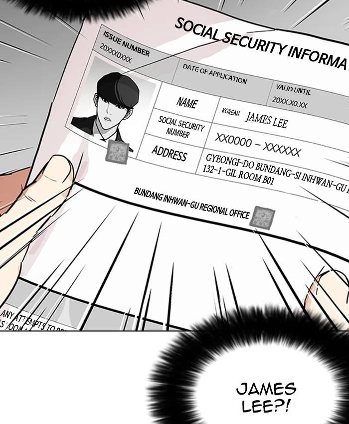 Lookism - Chapter 177 - Page 120
