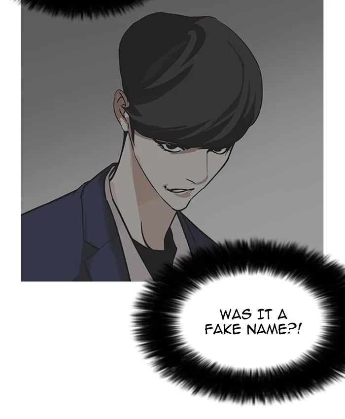 Lookism - Chapter 177 - Page 122