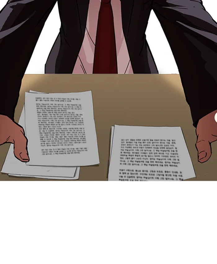 Lookism - Chapter 177 - Page 128