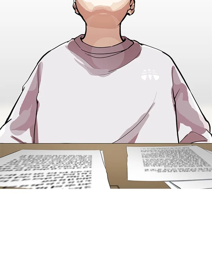 Lookism - Chapter 177 - Page 130