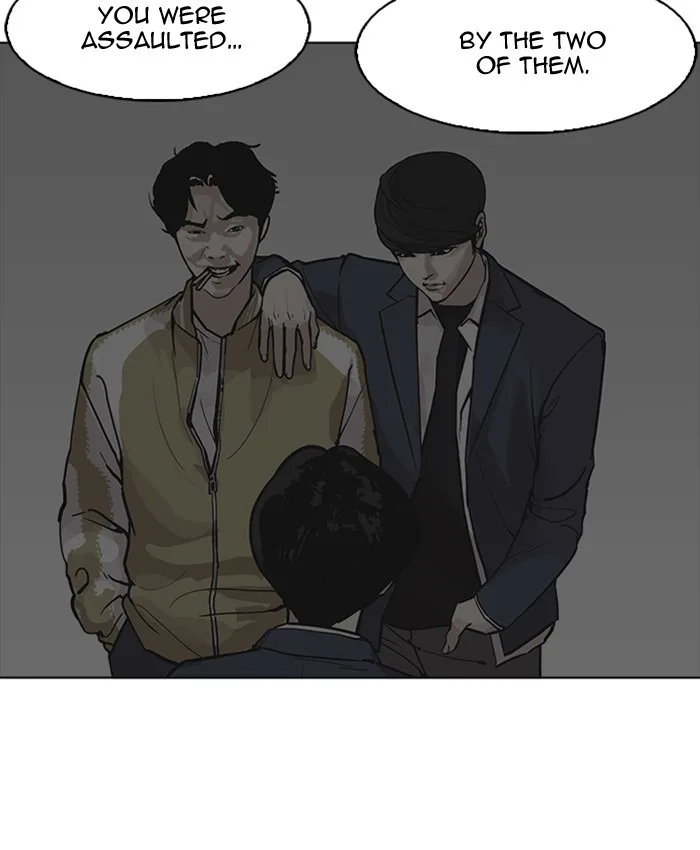 Lookism - Chapter 177 - Page 133