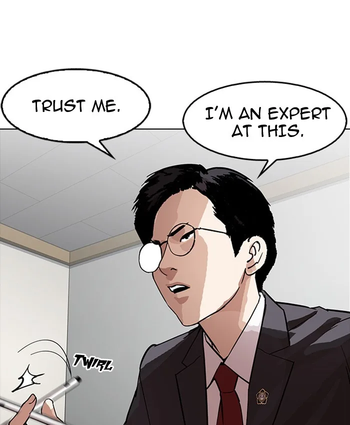 Lookism - Chapter 177 - Page 138
