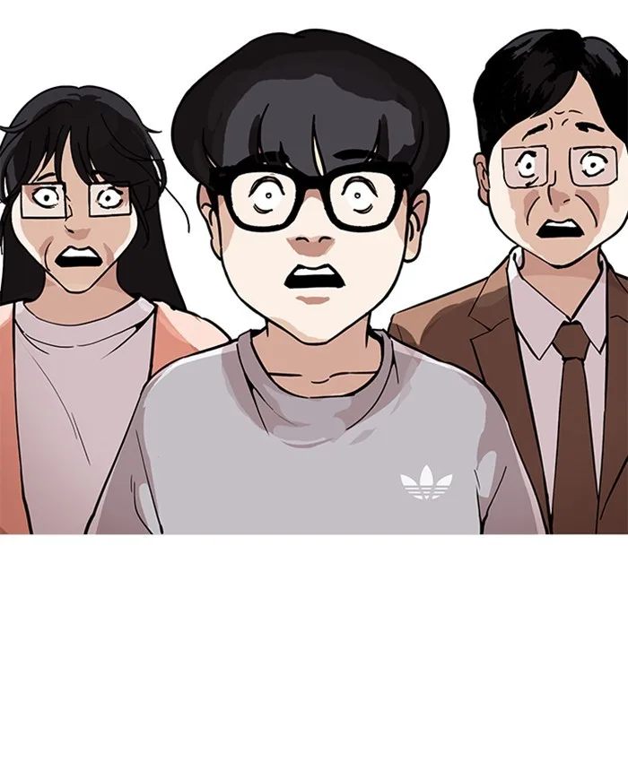 Lookism - Chapter 177 - Page 146