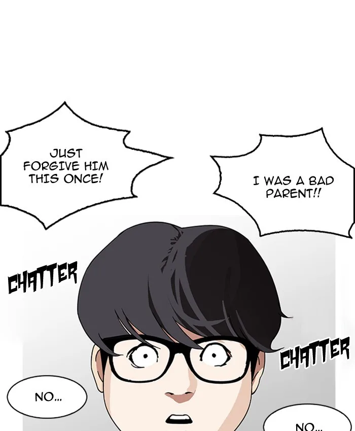 Lookism - Chapter 177 - Page 150