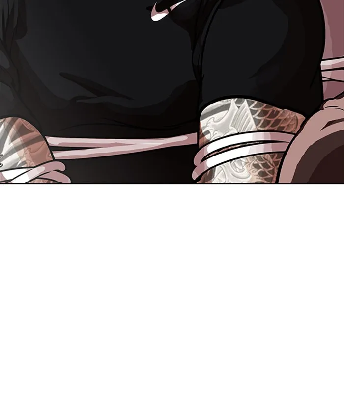 Lookism - Chapter 177 - Page 158