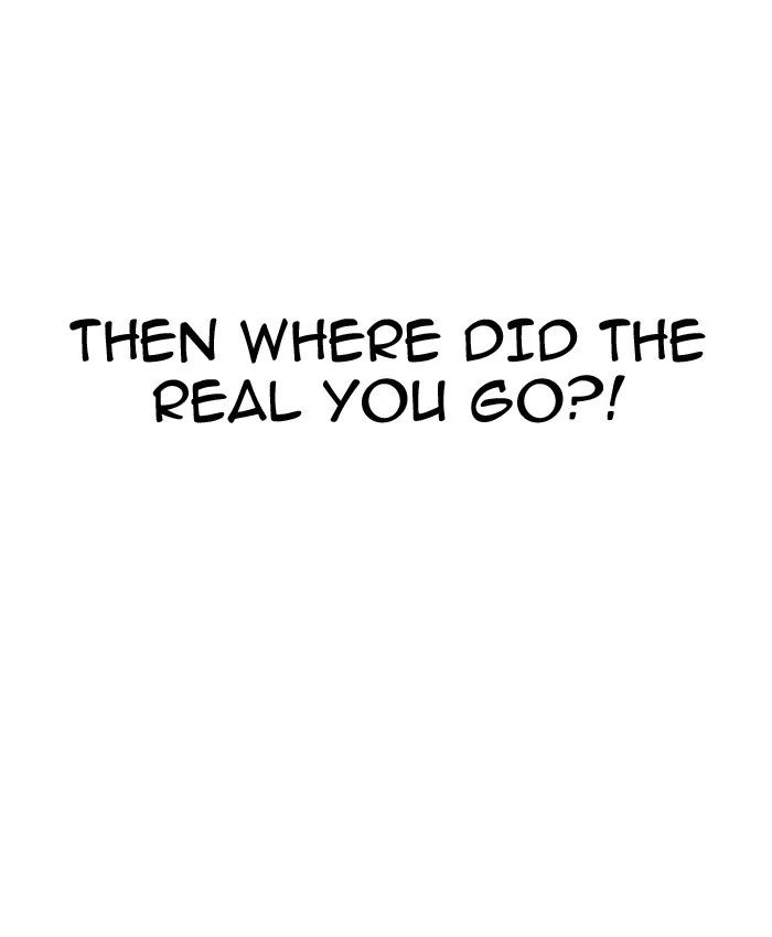 Lookism - Chapter 177 - Page 16