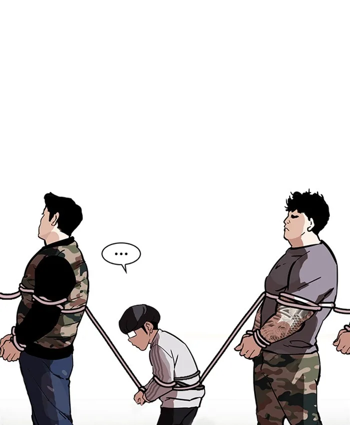 Lookism - Chapter 177 - Page 161