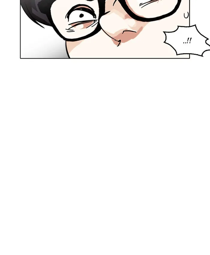 Lookism - Chapter 177 - Page 168