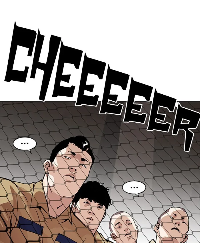 Lookism - Chapter 177 - Page 173