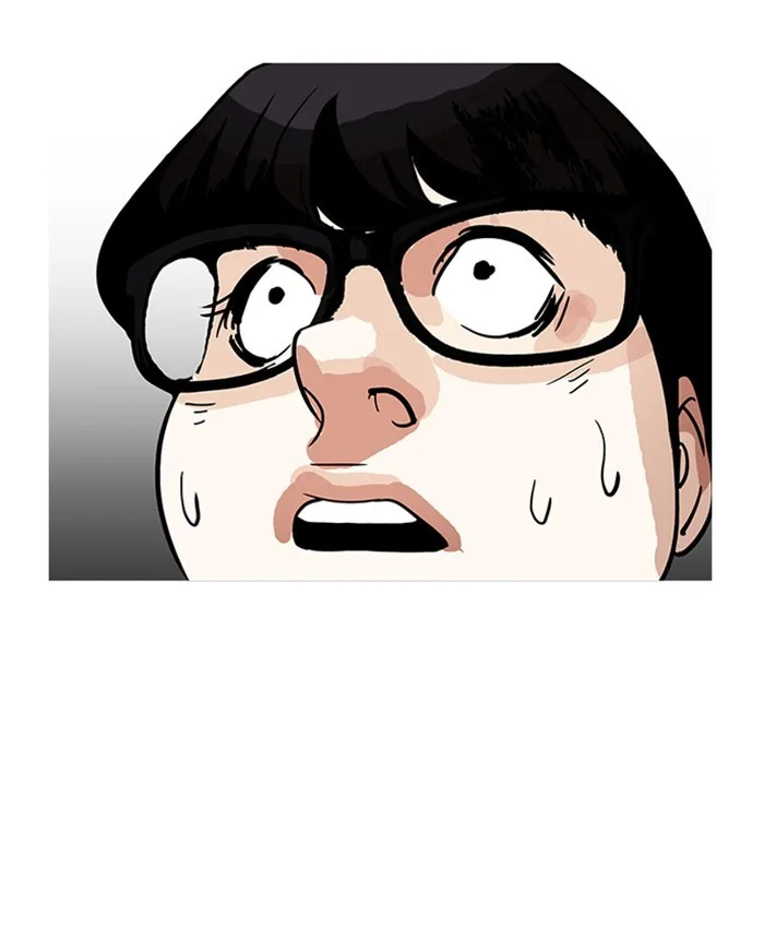 Lookism - Chapter 177 - Page 175