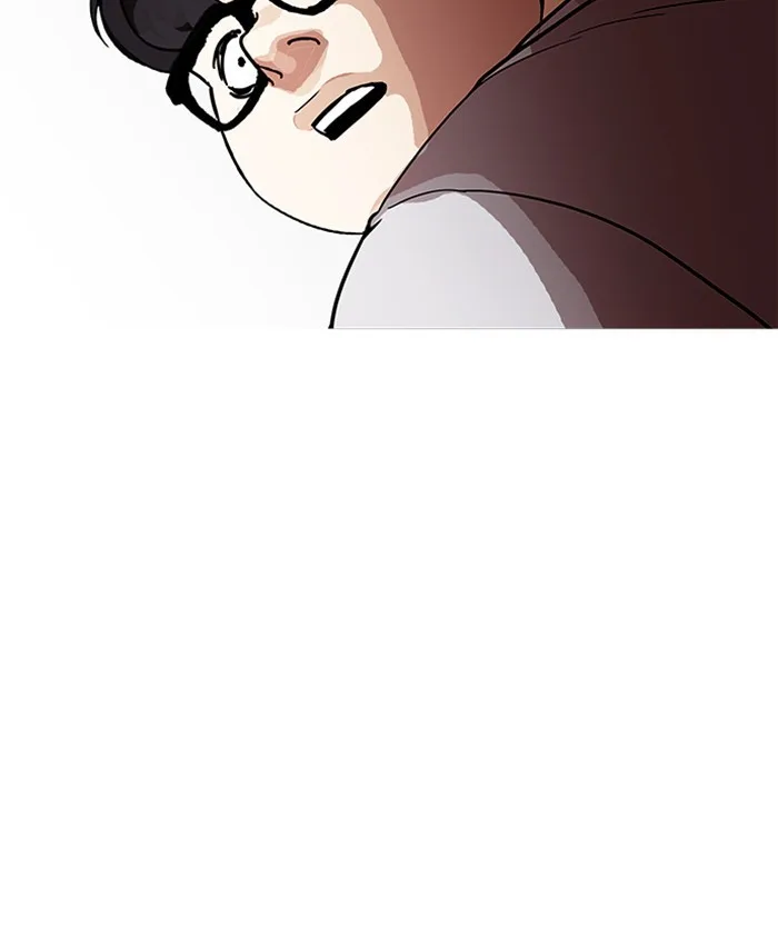 Lookism - Chapter 177 - Page 181