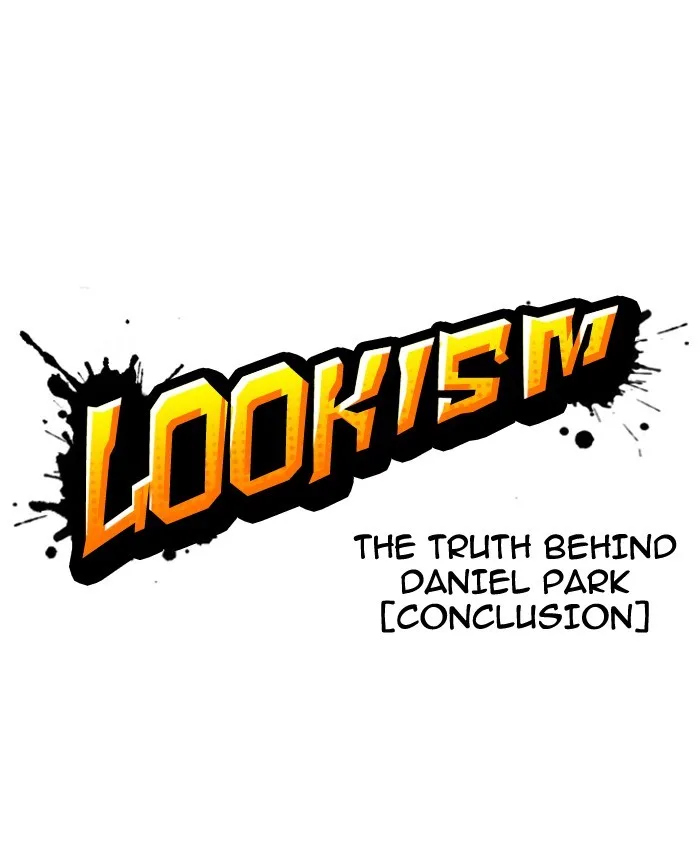Lookism - Chapter 177 - Page 20